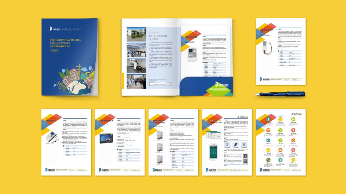 无锡画册设计谈品牌建设